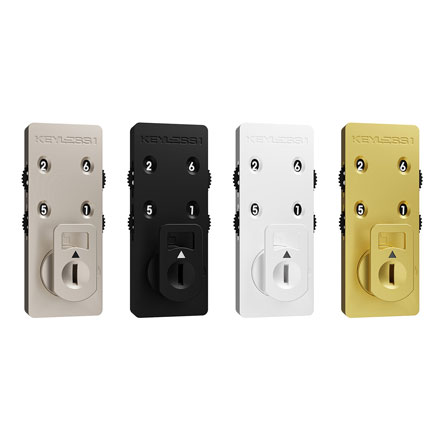 keyless combination lock