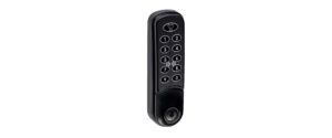 lock focus nimbus 3963 RFID lock